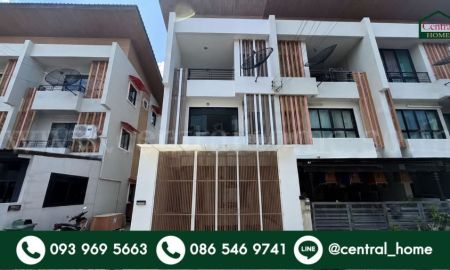ขายทาวน์เฮาส์ - ทาวน์โฮม 3 ชั้น เดอะ ซิมโฟนี่ นวมินทร์ 163 บ้านตัวอย่าง