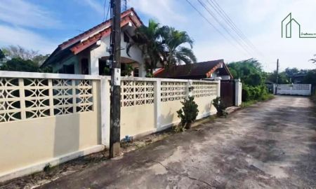 ขายบ้าน - บ้านเดี่ยวชั้นเดียว พร้อมที่ดิน 70 ตร.ว. ทำเลคุ้มเกล้า