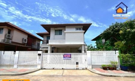 ขายบ้าน - ขายบ้านเดี่ยวติดถนนสุขุมวิท ติดรถไฟฟ้าสายสีเขียว