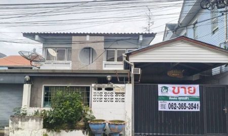 ขายบ้าน - บ้าน - 46 ตร.วา 0 NGAN 0 RAI 4ห้องนอน2Bathroom ทำเล-ดี กรุงเทพ