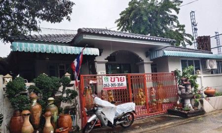 ขายบ้าน - บ้าน - area 34 Square Wah 2700000 B. เดินทางสะดวก กรุงเทพ