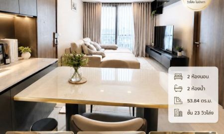 ขายคอนโด - ขายคอนโด 2 นอน 2 น้ำ ชั้น 23 The Privacy จตุจักร แต่งสวย ใหม่มาก ห้าแยกลาดพร้าว ติดเซนต์จอห์น