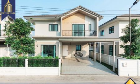 ขายบ้าน - ขาย บ้านเดี่ยวใหม่ The plan บางนา กม.26 ราคาพิเศษ