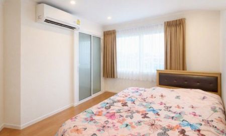 ให้เช่าคอนโด - รพ.พริ้นซ์ สุวรรณภูมิ 700 ม. ลุมพินี เมกะซิตี้ บางนา อาคาร D ชั้น 7 ให้เช่าคอนโด 1 นอน 1 น้ำ เดอะกลาส มาร์เก็ต บางนา 500 ม. 23 ตร.ม.