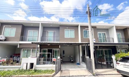 ขายทาวน์เฮาส์ - ทาวน์เฮ้าส์ 2 ชั้น หมู่บ้านเดอะคัลเลอร์ส วงแหวน-รามอินทรา ใกล้แฟชั่นไอซ์แลนด์