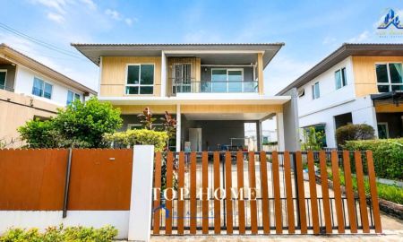 ขายบ้าน - ขายด่วน! บ้านเดี่ยว 2 ชั้น หมู่บ้านพฤกษ์ลดา สุวรรณภูมิ