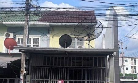 ขายบ้าน - บ้านใกล้เครือสหพัฒน์ ราคาย่อมเยาว์ 1.5 ล้านบาทเท่านั้น