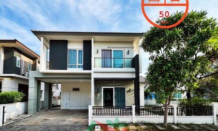 ขายบ้าน - ขายถูกที่สุด3.99ล้าน บ้านเดี่ยว50ตรว. ม.เซนโทร ประชาอุทิศ90 สภาพดีพร้อมอยู่ จัดกู้ฟรี