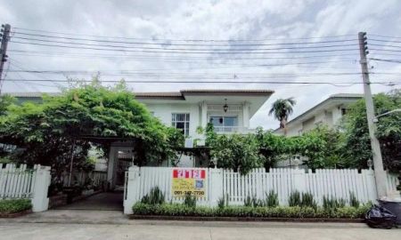ขายบ้าน - ขายบ้านเดี่ยว 2 ชั้น 52 วา ทำเลทอง หน้าสวนสาธารณะโครงการ พฤกษาวิลเลจ 16 (Pruksa Village 16) เอกชัย-สมุทรสาคร