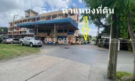 ขายที่ดิน - ขายที่ดิน ลาดพร้าว87 ใกล้สถานีรถไฟฟ้า ท้ายซอยลัดออกเลียบทางด่วน-เอกมัย-รามอินทราได้ พื้นที่ 100 ตรว.