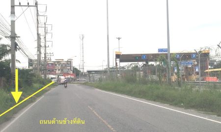 ขายที่ดิน - ขายที่ดิน ติดถนนศุขประยูร เนื้อที่ 546ตรว.ติดถนน 3ด้าน ที่ดินห่างจากแยกดอนหัวฬ่อ 500เมตรใกล้ห้างโรบินสันดอนหัวฬ่อ ใกล้ดูโฮม