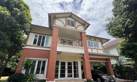 ขายบ้าน - ขายบ้านเดี่ยว ลัดดารมย์ ราชพฤกษ์-รัตนาธิเบศร์ 2 ที่ดิน 189 ตร.ว. 4 นอน พร้อมเรือนรับรอง 18.9 ล้านบาท