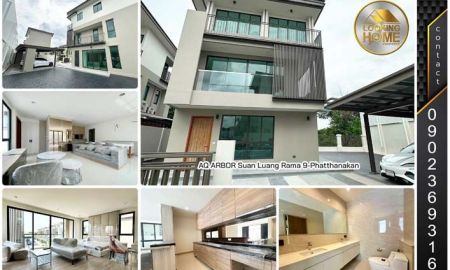 ขายบ้าน - บ้าน 3 ชั้น (หลังริม) 97.1 ตร.วา AQ ARBOR สวนหลวง ร.9 - พัฒนาการ ถ.เฉลิมพระเกียรติ ร.9 ประเวศ