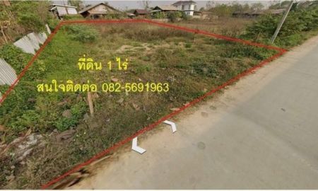 ขายที่ดิน - ขายที่ดิน1 ไร่ ตำบลเวียงทอง อำเภอสูงเม่น จังหวัดแพร่