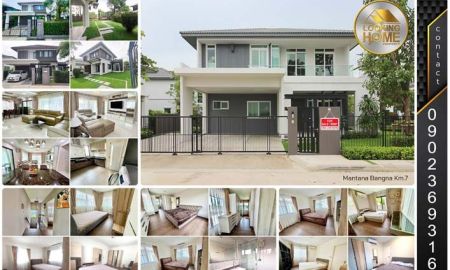 ขาย-ให้เช่าบ้าน - ขาย & ให้เช่า บ้าน 70.1 ตร.วา ม.มัณฑนา บางนา กม.7 บางพลี สมุทรปราการ
