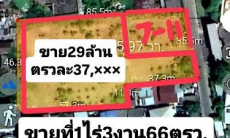 ขายที่ดิน - ขายที่ดินแปลงสวย Radisson Hotel 300ม.ช่างอากาศอุทิศ 7-11 รร.ดอนเมืองจาตุรจินดา 1.3 กม. 1 ไร่ 3 งาน 70 ตร.ว. สนามบินดอนเมือง 1.8 กม.