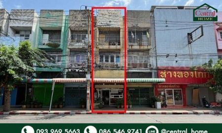 ขายอาคารพาณิชย์ / สำนักงาน - อาคารพาณิชย์ ติดสรงประภา (ปากซอยสรงประภา 6) ห่างจากแนวรถไฟฟ้าสายสีแดง เพียง 800 เมตร