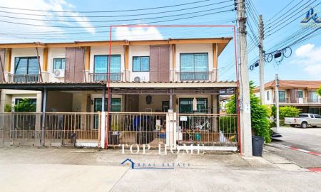 ขายทาวน์เฮาส์ - ขายด่วน ทาวน์โฮม 2 ชั้น หลังมุม พฤกษาวิลล์ 57 พัฒนาการ (Pruksa Ville 57 Phatthanakan) พร้อมเข้าอยู่