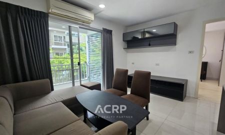 ขายคอนโด - ขายคอนโด วิสซ์ดอม ปุณณวิถี 2 ห้องนอน 2 ห้องน้ำ