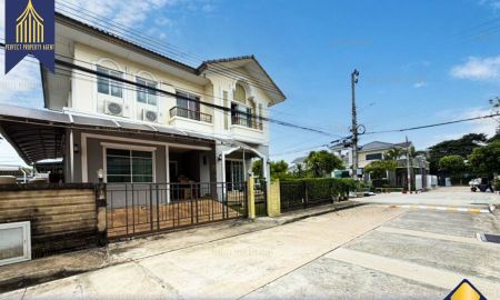 ให้เช่าบ้าน - For rent ภัสสร 25 บางนา กม.12 เฟอร์ครบ เลี้ยงสัตว์ได้