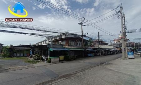 ขายที่ดิน - ขายที่ดิน 641 ตารางวา เพชรเกษม 48 แยก 16 บางด้วน ภาษีเจริญ