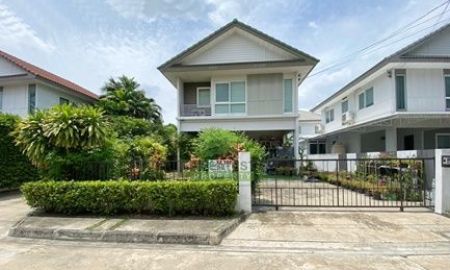 ขายบ้าน - รีวิวบ้านเดี่ยว อินนิซิโอ พระราม 2 บ้านอบอุ่น พื้นที่กว้าง ใกล้เซ็นทรัลพระราม 2
