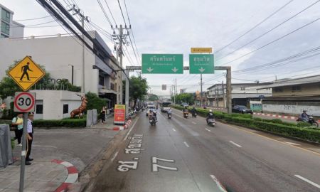 ขายที่ดิน - ขายที่ดินอ่อนนุช 66 - ถนนศรีนครินทร์ เนื้อที่ 1-2-30 ไร่ ใกล้MRTศรีนุช เพียงแค่ 600 เมตร เหมาะทำโครงการ