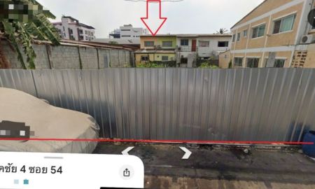 ขายที่ดิน - ขายที่ดินเปล่า ใกล้รถไฟฟ้าสายสีเหลือง สถานนีโชคชัย 4 ซ.โชคชัย 4 ซอย 54 แยก 23 ขนาด 100 ตารางวา เหมาะสร้างทาวน์โฮม หรือ บ้านพักอาศัย