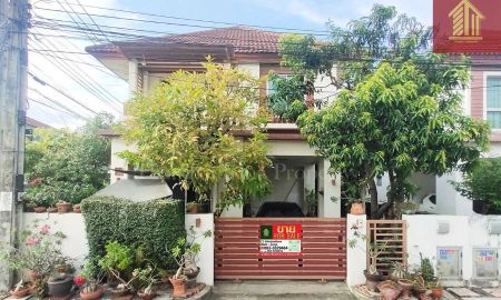 ขายบ้าน - หมู่บ้าน เอโทล มัลดีฟส์ ปาล์ม บ้านหลังมุม ตกแต่งพร้อมอยู่ ใกล้เมกา บางนา ราคาพิเศษ