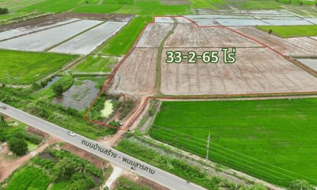 ขายที่ดิน - ขายที่ดิน 33 ไร่ ติดถนนบ้านสร้าง วิวภูเขา บรรยาศธรรมชาติ ต.หนองยาว อ.พนมสารคาม จ.ฉะเชิงเทรา