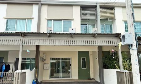 ขายบ้าน - ขายทาวน์โฮม LPN Townville เพิ่มสิน วัชรพล | รีโนเวทใหม่ พร้อมอยู่ | ประหยัดพลังงานด้วย Solar Cell