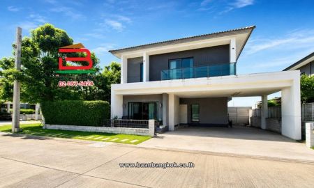 ขายบ้าน - บ้านเดี่ยว 2 ชั้น เนื้อที่ 59.6 ตร.ว. CENTRO บางใหญ่ | เซนโทร บางใหญ่ (ซอยวัดลาดปลาดุก) ถนนกาญจนาภิเษก ตำบลบางคูรัด อำเภอบางบัวทอง นนทบุรี