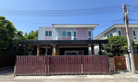 ขายบ้าน - ขายบ้านเดี่ยว ศุภาลัยวิลล์ ลำลูกกาคลอง 5 ใกล้วงแหวนกาญจนาภิเษก ถูกที่สุดในโครงการ