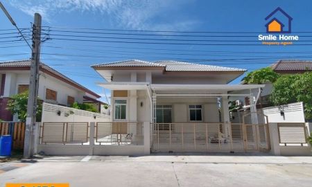 ขายบ้าน - ขายบ้านกิตตินคร ลาดหวาย ใกล้นิคมบางพลี สมุทรปราการ