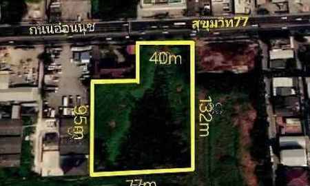 ขายที่ดิน - ขายที่ดินเขตประเวศ อ่อนนุช 88 เนื้อที่ 6-0-49 ไร่ 200 ล้านบาท