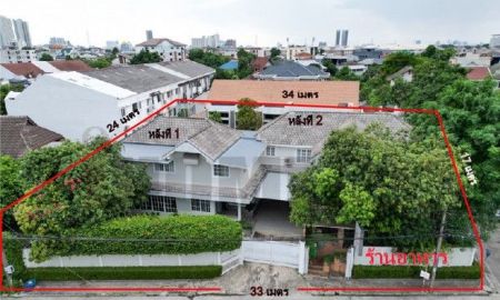 ขายบ้าน - บ้านเดี่ยว 2 ชั้น 2 หลัง มีร้านอาหาร | 179 ตรว. พื้นที่ใช้สอย 500 ตรม. 5 นอน 6 น้ำ จอดรถ 2 คัน ห้องอเนกประสงค์ชั้น1 ห้องทำงาน ห้องแม่บ้าน 2