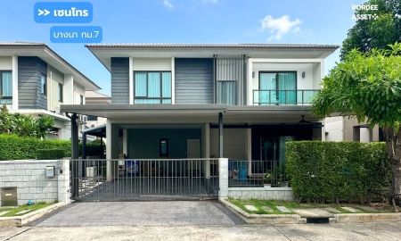 ขายบ้าน - ขาย!! บ้านเดี่ยว เซนโทร บางนา กม.7 (ขนาด 57 ตร.ว.) ต่อเติมเต็มพื้นที่พร้อมเข้าอยู่ บางพลี สมุทรปราการ : Centro Bangna Km.7