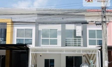 ขายทาวน์เฮาส์ - หมู่บ้านเพ็ญศิริ 4 ซอยเลียบวารี25/1 ต้นซอย รีโนเวทใหม่ทั้งหลัง เฟอร์ฯครบ ตกแเต่งพร้อมเข้าอยู่