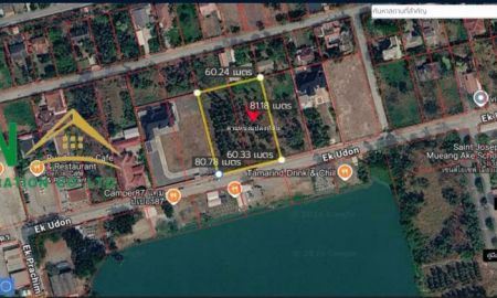 ขายที่ดิน - ที่ดินเปล่า เมืองเอก 3 ไร่ 2 แปลง รังสิต ปทุมธานี