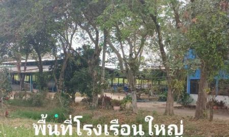 ขายที่ดิน - ขายบ้านสวนสไตล์รีสอร์ทต่ำกว่าทุน มีเนื้อที่ 24 ไร่(2 โฉนด) อ.กำแพงแสน จ.นครปฐม
