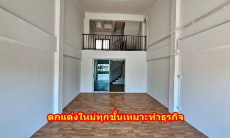 ขายอาคารพาณิชย์ / สำนักงาน - ตึกแถว4.5ชั้น มีนบุรี แยกนิมิตรใหม่ ติดถนนใหญ่ รีโนเวท พร้อมอยู่