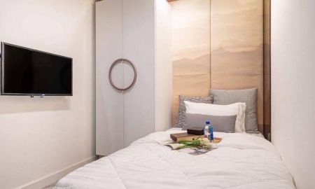 ขายคอนโด - คอนโด 2 ห้องนอน ตกแต่งสไตล์ Modern Art ห้องมุมสวย ชั้น 4 วิว