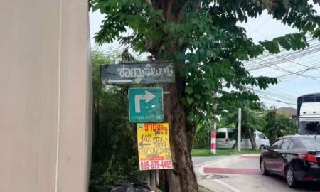 ขายที่ดิน - ขายด่วนที่ดิน 142 ตารางวา ติดถนนคอนกรีตสาธารณะ ถมแล้ว ชอย วุฒิพงษ์ สาย 2 ชอย 10 ภาษีเจริญ กรุงเทพฯ