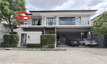 ขาย-ให้เช่าบ้าน - บ้านเดี่ยว หมู่บ้านเดอะซิตี้ เอกมัย ลาดพร้าว (ซอยลาดพร้าว 94) เนื้อที่ 69.9 ตรว. ใกล้ทาวน์อินทาวน์ ถนนลาดพร้าว แขวงพลับพลา เขตวังทองหลาง