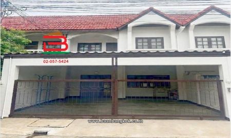 ขายทาวน์เฮาส์ - ทาวน์เฮาส์ 2 ชั้น เนื้อที่ 30 ตร.ว. หมู่บ้านรุ่งเรืองวิลเลจ ซอยประชาสโมสร 26 ถนนขอนแก่น-โพนทอง ตำบลในเมือง อำเภอเมืองขอนแก่น ขอนแก่น