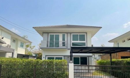 ให้เช่าบ้าน - ให้เช่า ศุภาลัย ไพรด์ วงแหวน ลำลูกกา คลอง 6 บ้านเดี่ยว 4ห้องนอน
