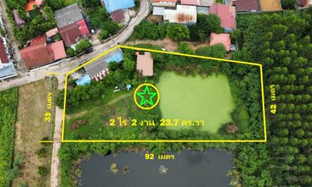 ขายที่ดิน - ขายที่ดินสวยทำเลดี เนื้อที่ 2 ไร่ 2 งาน 23.7 ตร.วา ราคา 17,900,000 บาท (17,500 บาท/ตร.วา) ในเมืองขอนแก่น