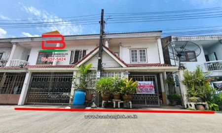 ขายทาวน์เฮาส์ - ทาวน์เฮาส์ 2 ชั้น เนื้อที่ 46 ตร.ว. หมู่บ้านปรางทิพย์ (ซอยลาดพร้าว 95) ถนนลาดพร้าว แขวงคลองเจ้าคุณสิงห์ เขตวังทองหลาง