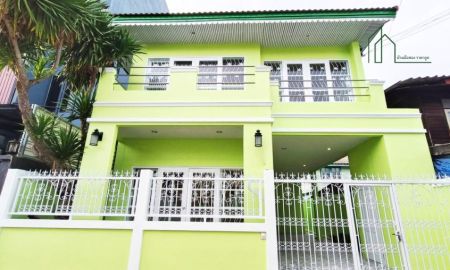 ขายบ้าน - บ้านเดี่ยว ทำเลดี หมู่บ้านเปรมฤทัย 20 ซอยศรีนครินทร์ 48 ตรงข้ามพาราไดซ์พาร์ค
