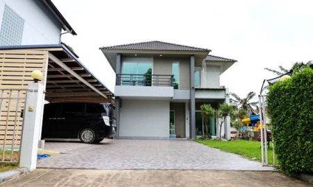 ให้เช่าบ้าน - ให้เช่า] หมู่บ้าน อารียา โคโม่ ลาดกระบัง - สุวรรณภูมิ / 4 ห้องนอน 4 ห้องน้ำ / 200 ตรว. 400 ตรม. **40,000**